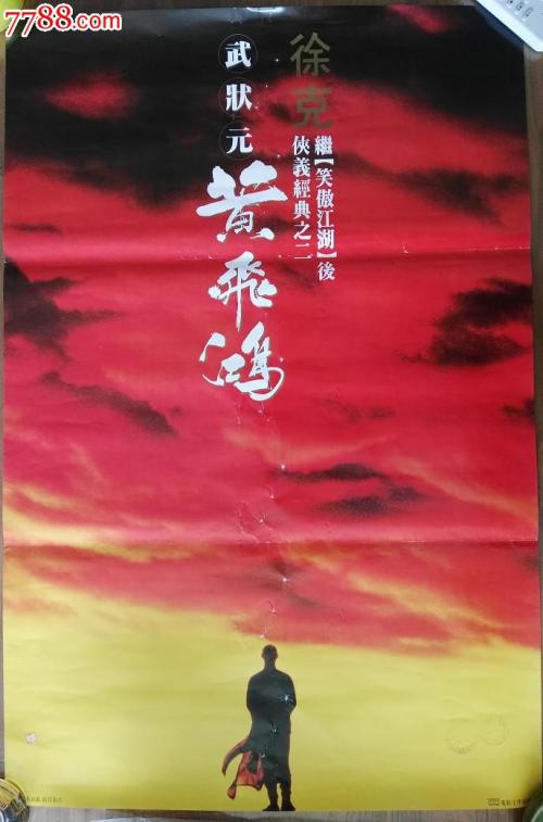 哪里能买到怀卡托理工学院文凭毕业证